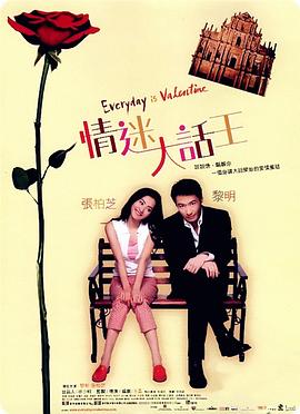 456老gay老头456