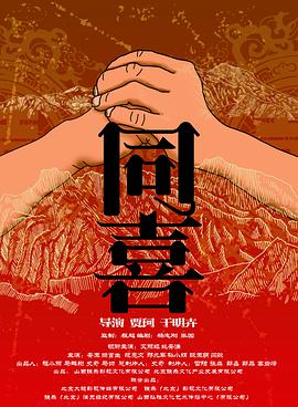 欧美日韩激情一区